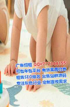 内江卵子广告经营部